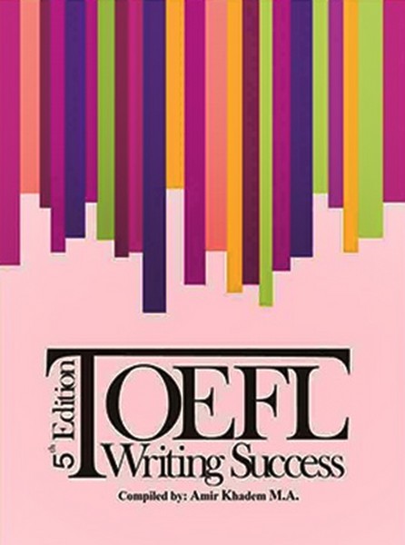 تصویر  TOEFL Writing Success 5th + CD