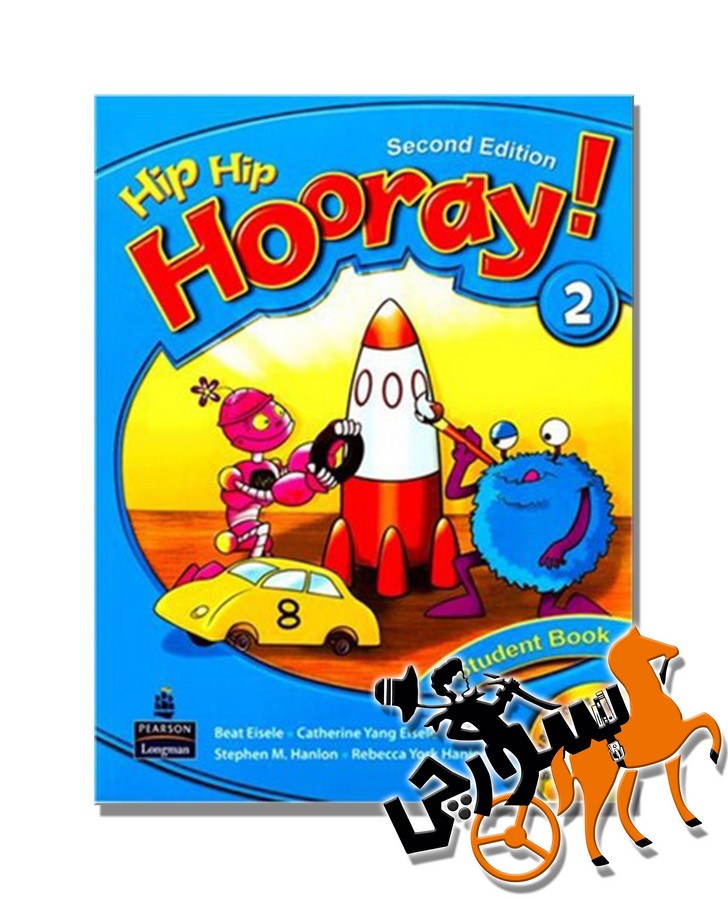 تصویر  Hip Hip Hooray 2 2nd SB + WB + CD