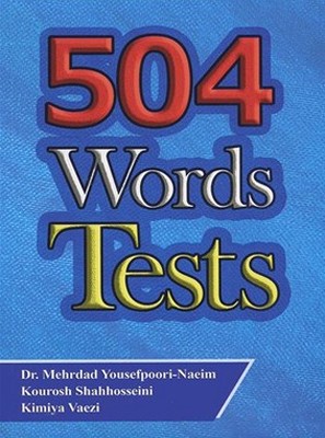 تصویر  تست های 504 واژه - 504Words Tests