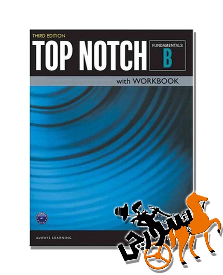 تصویر  Top Notch Fundamentals B 3rd + DVD