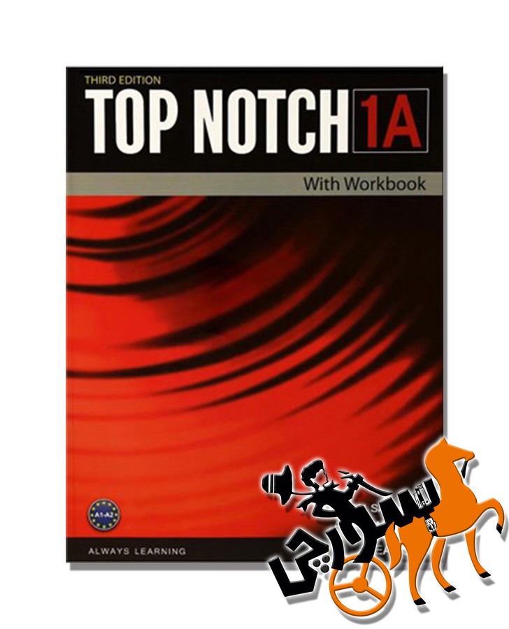 تصویر  Top Notch 1A 3rd SB + WB + DVD