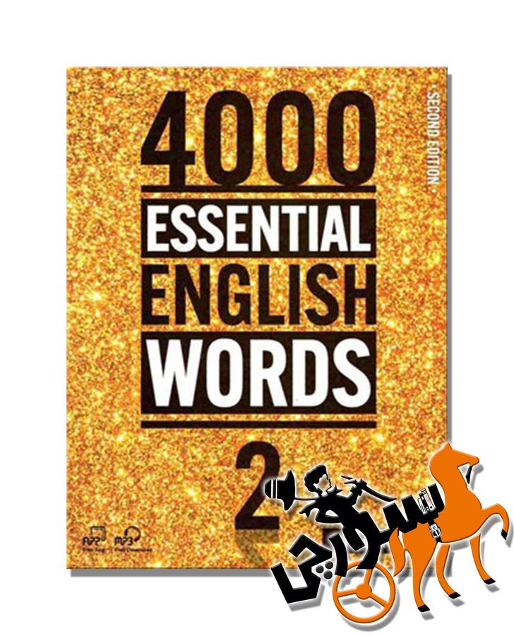 تصویر  4000Essential English Words 2 2nd + CD