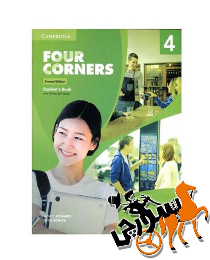 Four Corner 4 with Video (2nd) (ST+WB) +CD