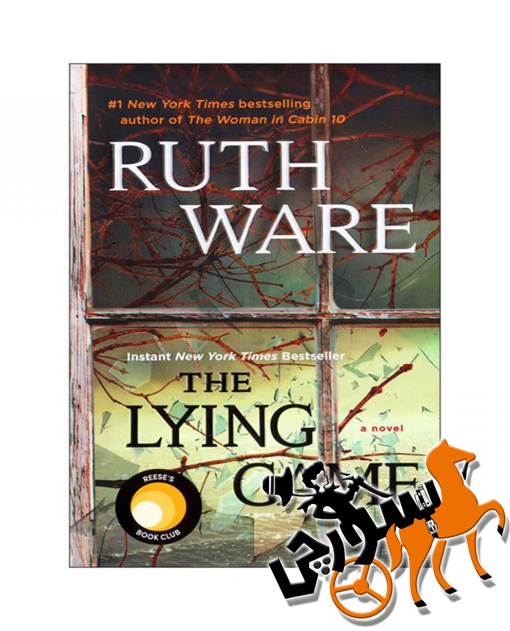 تصویر  The Lying Game - Full Text