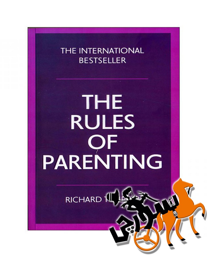 تصویر  The Rules Of Parenting - Full text