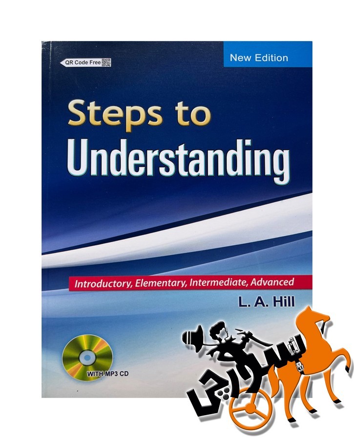 تصویر  Steps to Understanding + CD 