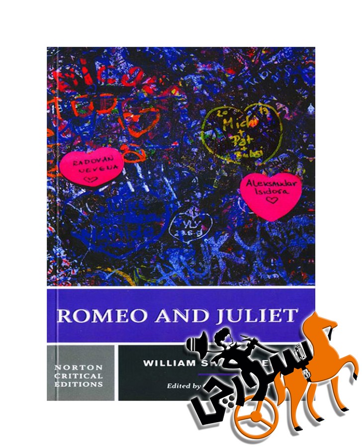 تصویر  Romeo and Juliet - Full Text