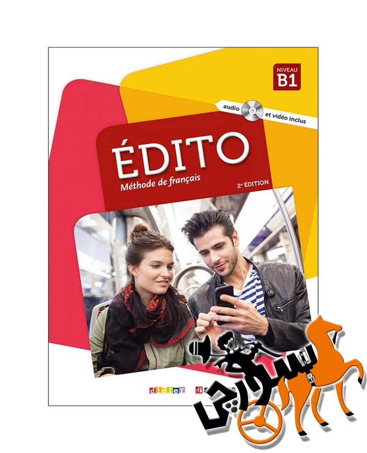 Edito Niveau B1 (2nd) + CD