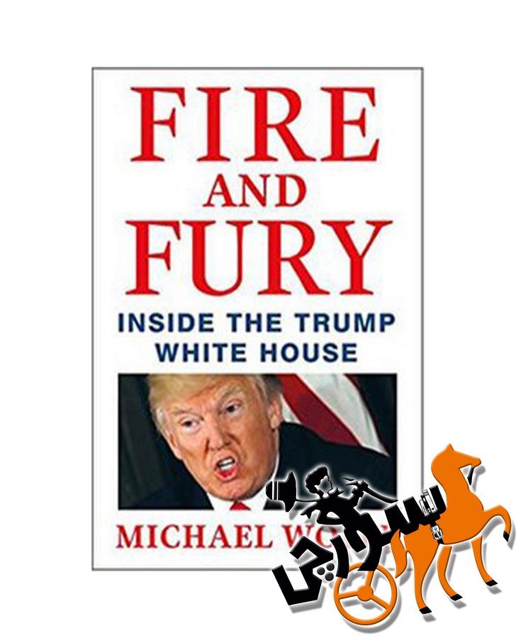 تصویر  Fire and Fury:Inside the Trump White House - Full Text