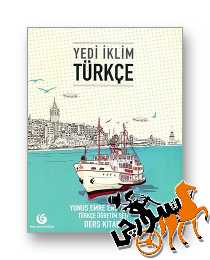 تصویر  Yedi Iklim Turkce A1 (SB+WB) +CD