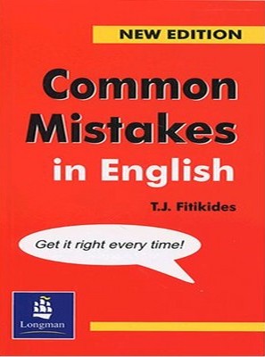 New Common Mistakes in English + QR Code