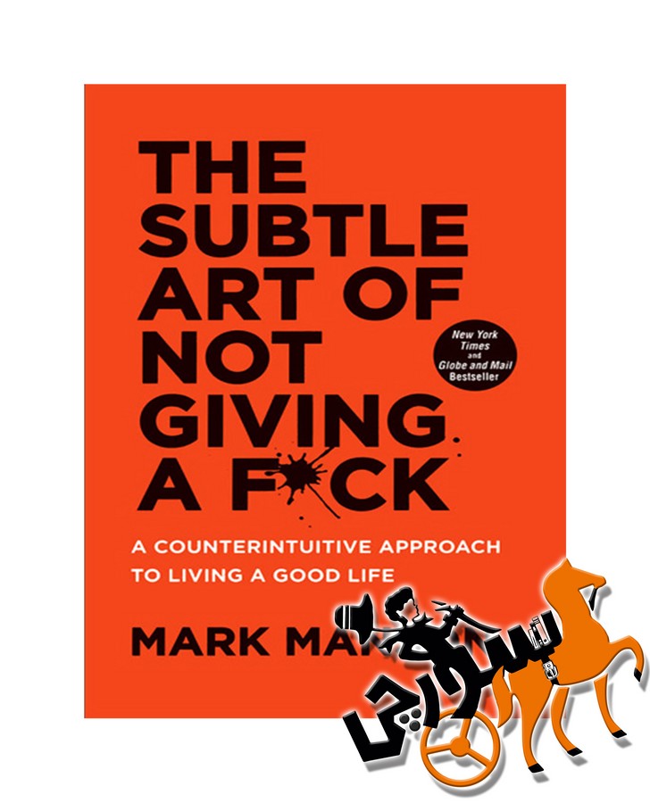  The Subtle Art of not Giving a Fu*k - Full Text