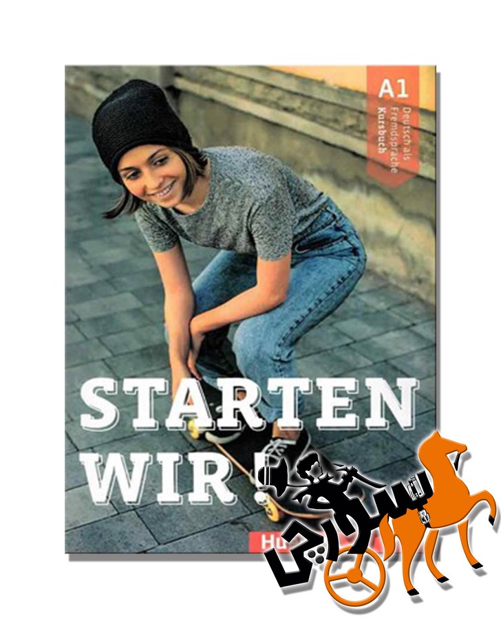 Starten Wir! A1 kursbuch & arbeitsbuch + CD