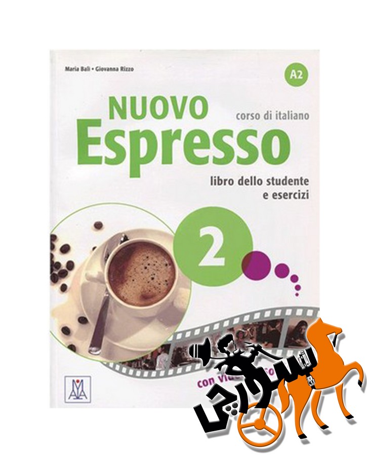 تصویر  Espresso Nuovo 2 (A2) + QR Code