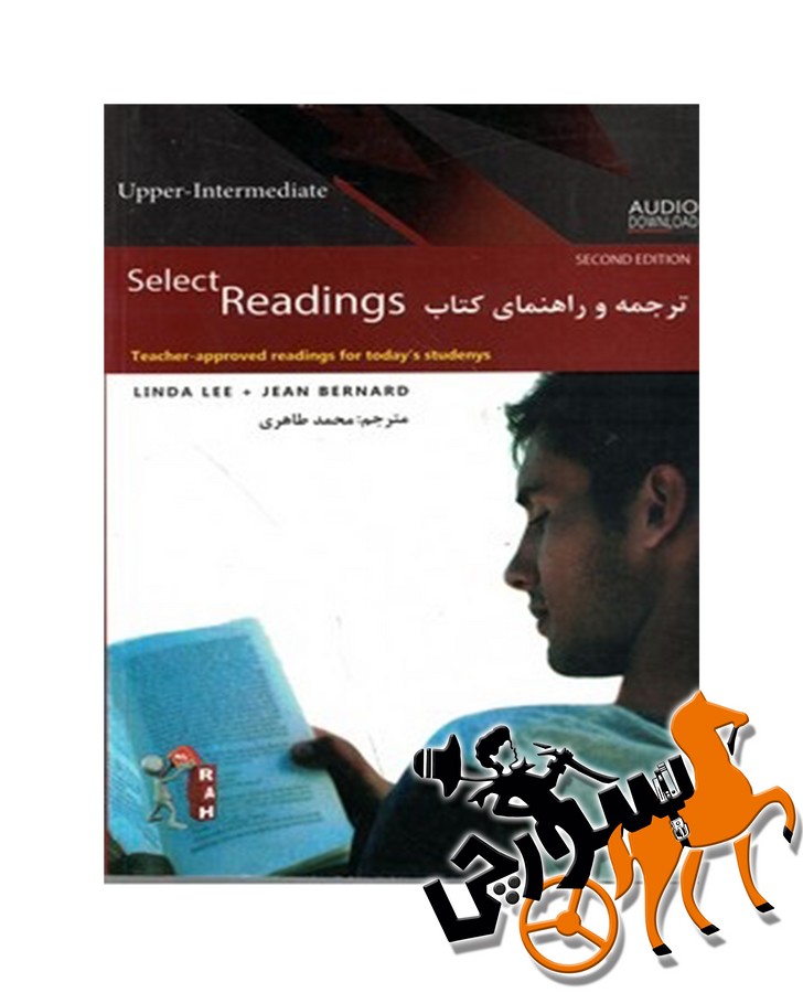 تصویر  راهنمای Select Reading Upper Intermediat /محمد طاهری