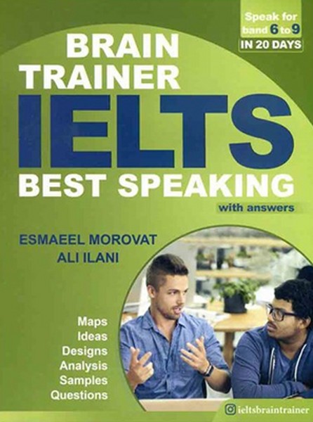 تصویر  IELTS Best Speaking Brain Trainer With Answer