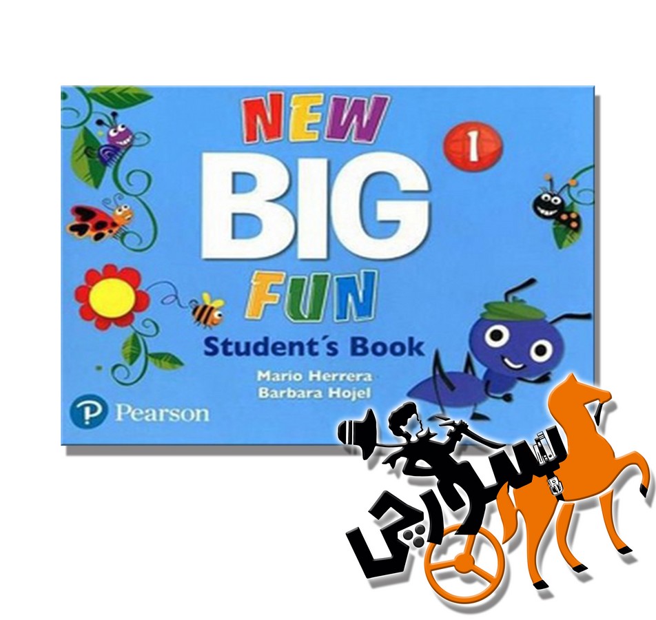 تصویر  New Big Fun 1 SB + WB + CD + DVD