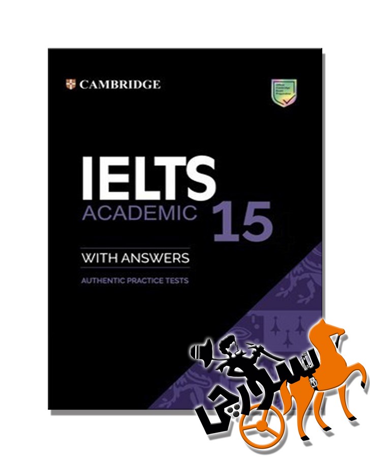 تصویر  Cambridge IELTS 15 Academic + CD