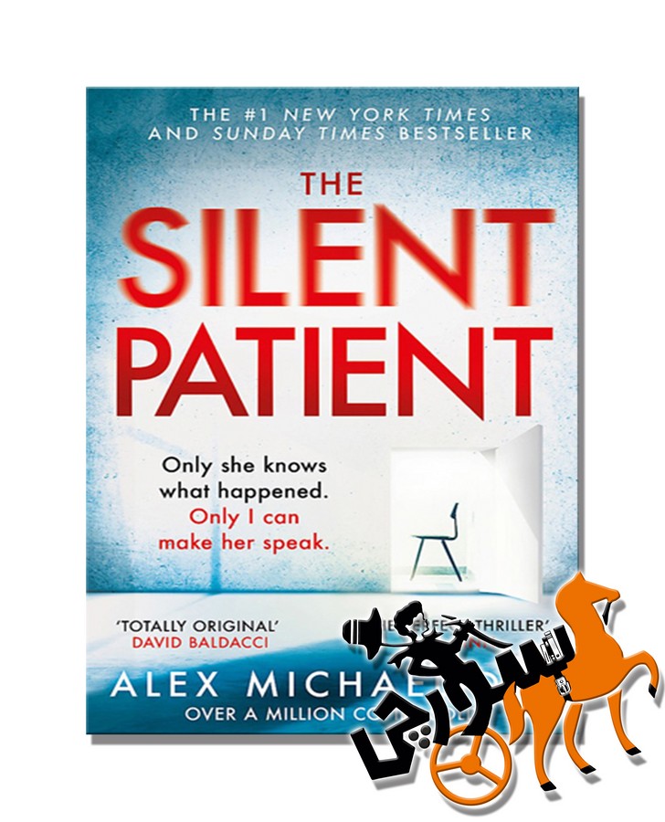 تصویر  The Silent Patient - Full Text