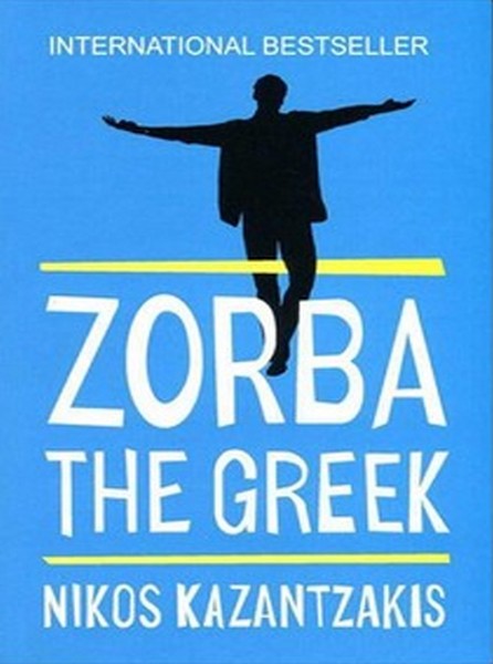 تصویر  Zorba the Greek