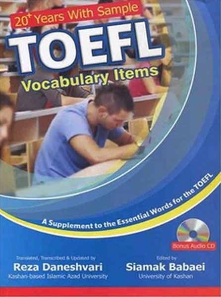 تصویر  20Years With Sample TOEFL Vocabulary Items + CD