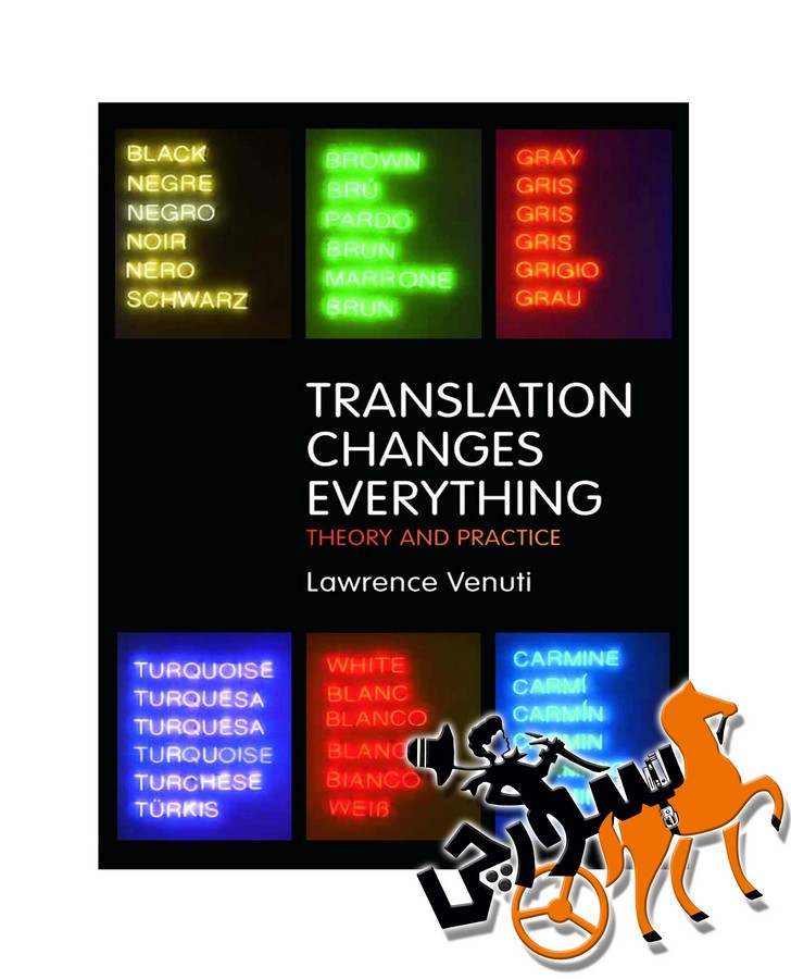 تصویر  Translation Changes Everything Theory and Practice