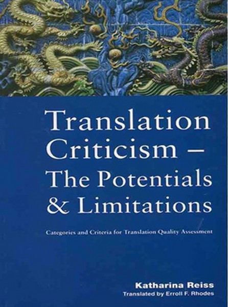 تصویر  Translation Criticism - The Potentials and Limitations