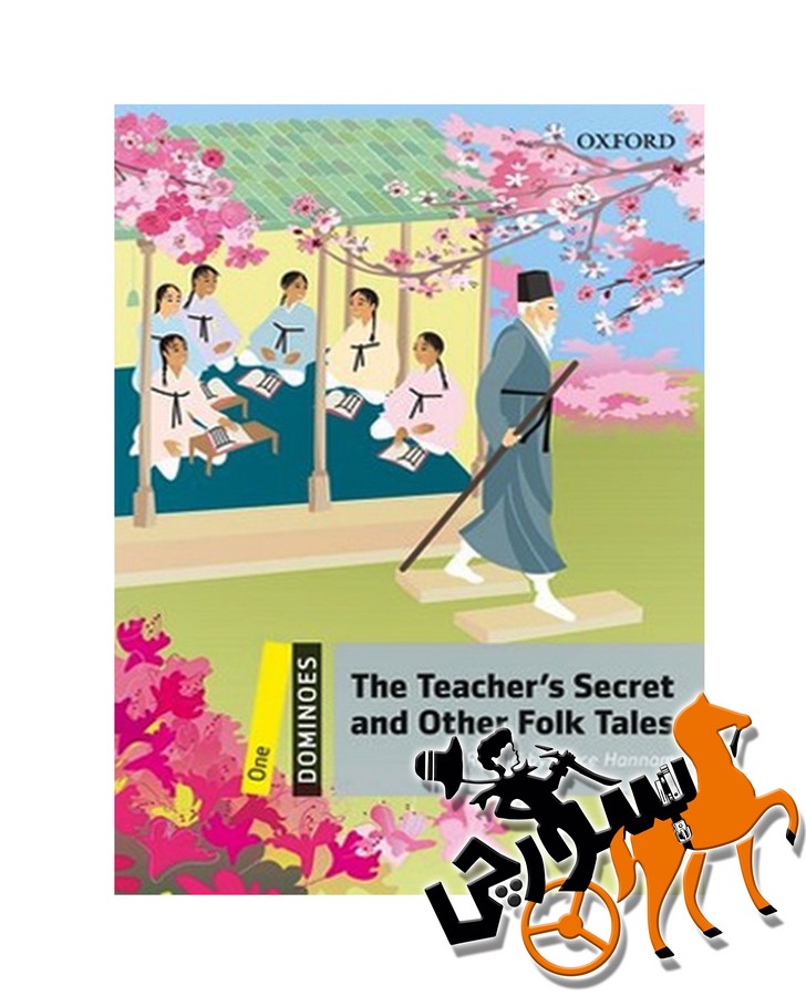 تصویر  The Teachers Secret & Other Folk Tales - Dominoes 1 + CD