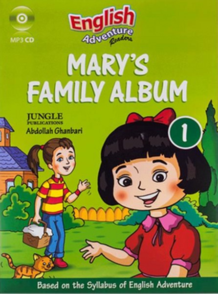 تصویر  English Adventure 1 - Marys family album