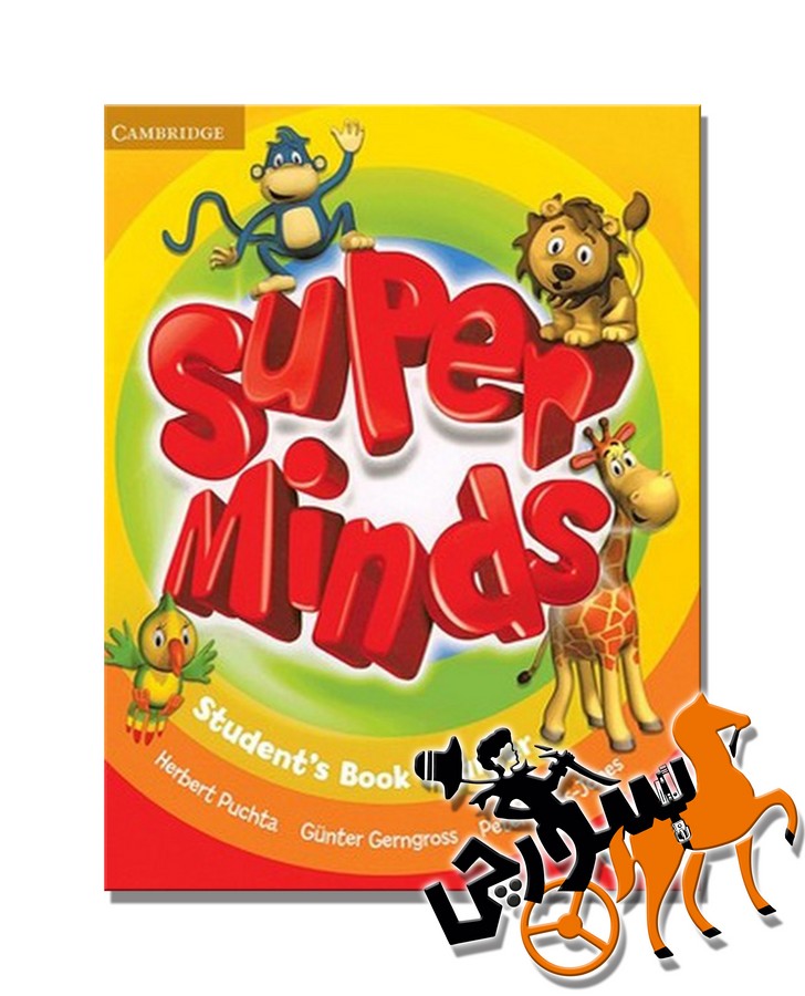 تصویر  British Super Minds Starter SB + WB + CD + DVD