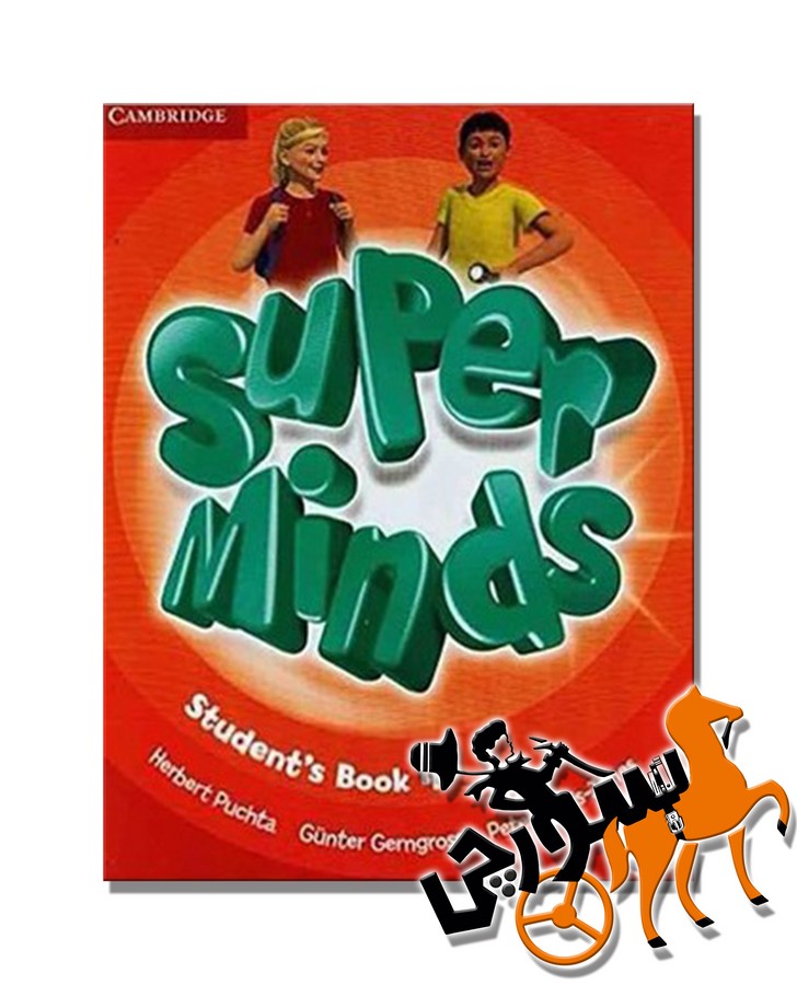 British Super Minds 4 SB + WB + CD + DVD