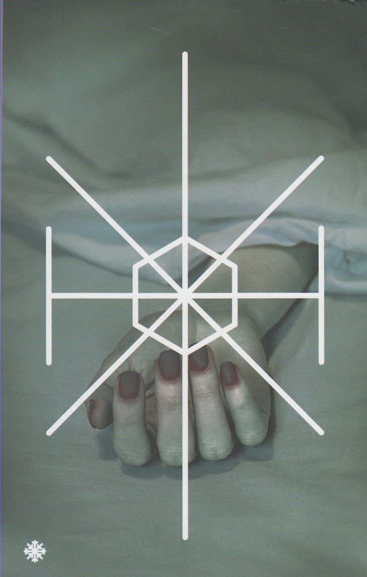 کفش‌‌های ایتالیایی(آونددانش) * 