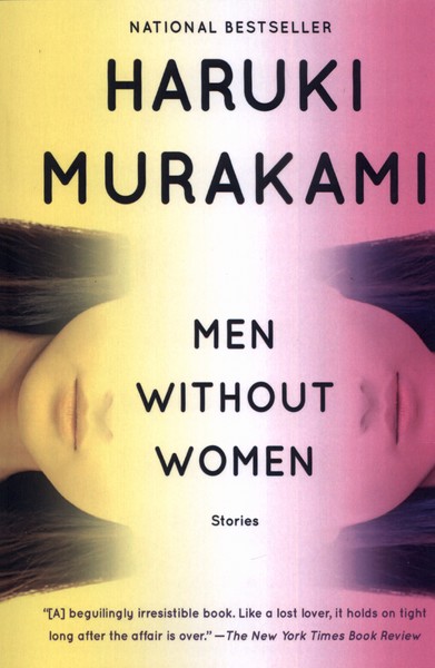 مردان بدون زنان(زبان‌اصلی)آی‌آی‌کتاب *