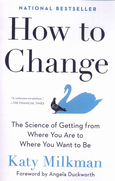 چگونه تغییر ‌کنیم(زبان‌اصلی)آی‌آی‌کتاب *