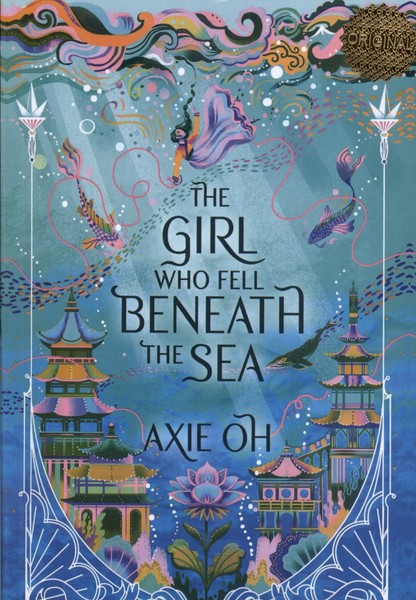 زبان اصلی(دختری که به اعماق دریا افتاد)زبان‌ما